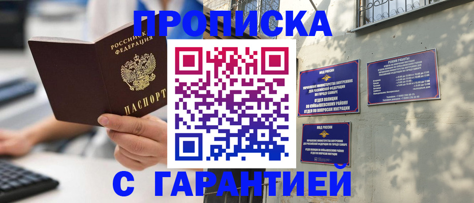 форма 3 в Красноярске